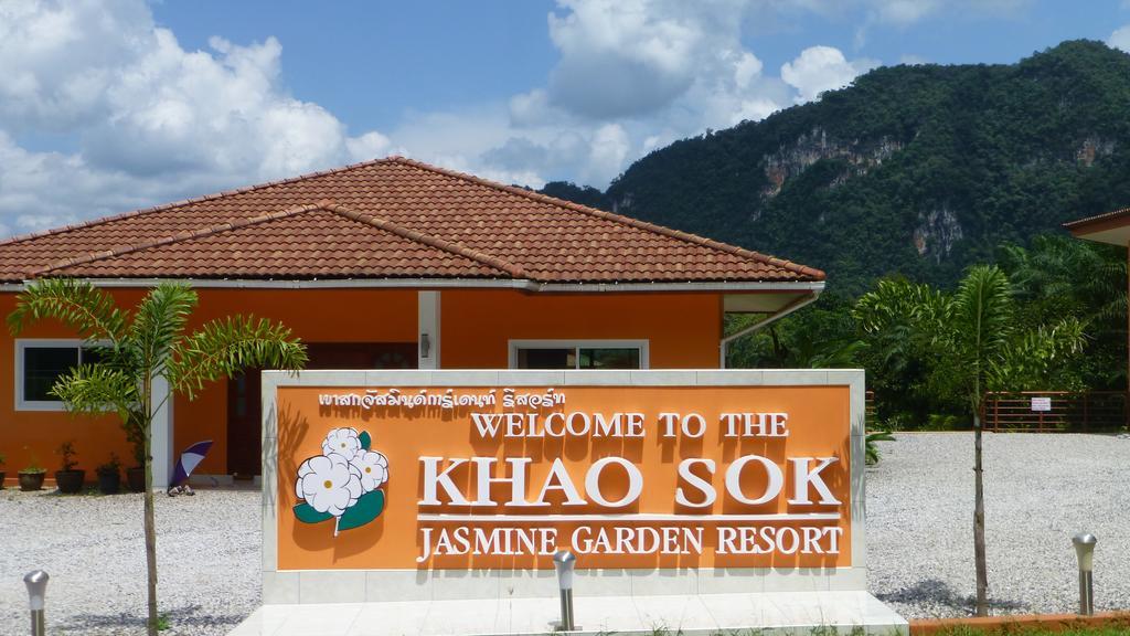 Khao Sok Jasmine Garden Resort - Sha Certified Khao Sok National Park Esterno foto